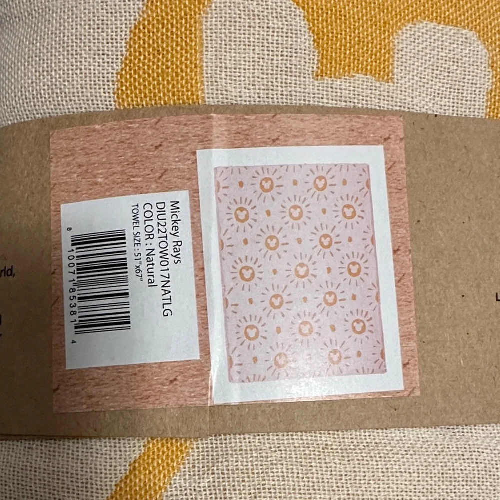 Disney Sand Cloud Towel with Golden Sunburst - Picture 2 of 2